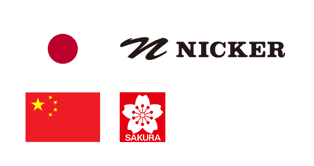 Japanese hobby paint manufacturer "Nicker Colour Co., Ltd." became a SAKURA Group company image 1