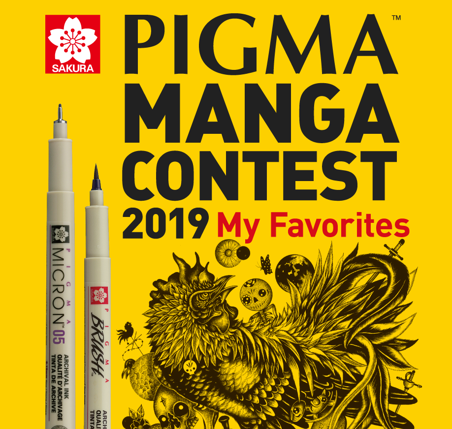 PIGMA MANGA CONTEST 2019